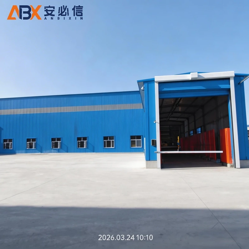 长治市背带门